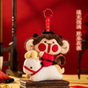 【故宫钥匙扣】马上封侯毛绒钥匙扣包挂件马年吉祥物新年本命年礼物 商品缩略图1