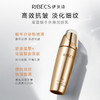 【官方】伊贝诗海藻蜗牛丝滑润肤乳液弹润保湿补水精华乳护肤品官方正品女 商品缩略图1