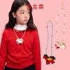【新年小马多用项链】古古楽新年吉祥刺绣小马多用项链     连中三元岁岁平安 商品缩略图0