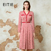 EITIE爱特爱优雅法式撞色收腰显瘦a字连衣裙2025春季新款8107843 商品缩略图0