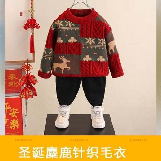 【马年！A类加厚毛衣年服】拜年服 男童毛衣冬季喜庆加厚毛衣 新年儿童圣诞衣服 宝宝红色针织衫 过年年服 商品图5