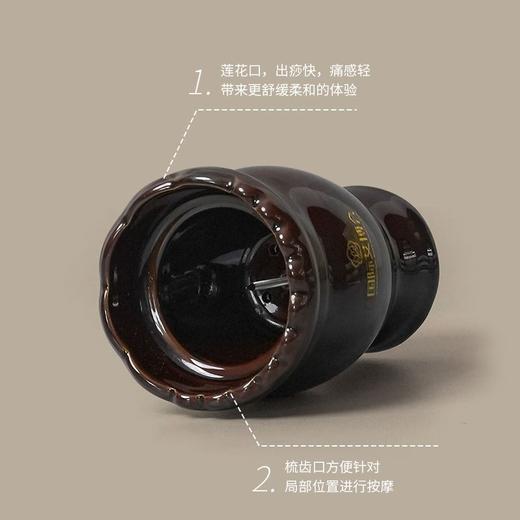 【温灸推拿罐】莲花+齿数双口双层加厚设计按摩艾灸刮痧杯艾灸杯双层防烫不掉灰陶瓷 商品图3