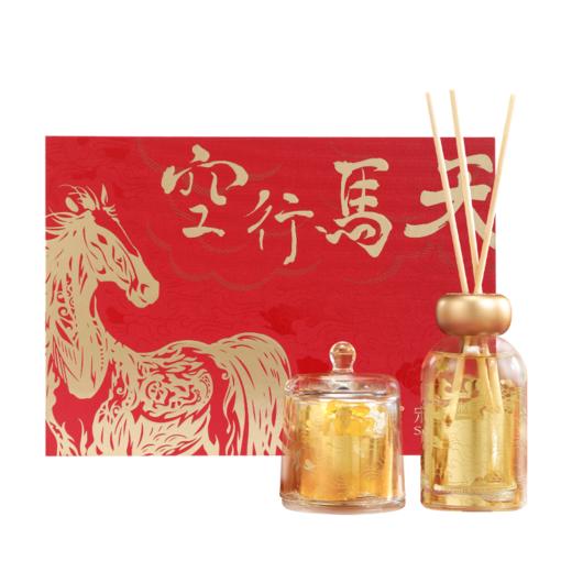 宋朝·天马行空礼盒 商品图10