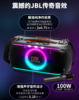 JBLPARTYBOX ON THE GO 2代音箱 无线互联蓝牙长续航低音炮音响户外便携 移动K歌 长续航派对音箱 商品缩略图9