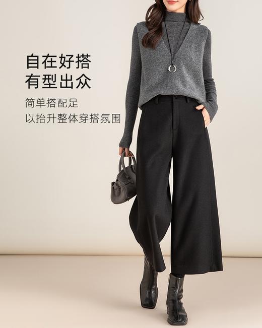 通勤大气毛呢阔腿加绒羊毛九分裤 商品图14
