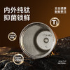 特美刻（TOMIC）纯钛保温杯办公咖啡杯朱炳仁铜联名 商品缩略图1