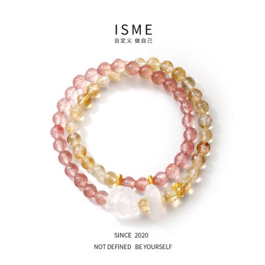 【ISME 天然水晶手串】18款可选 赠送《乘风》联名款礼盒礼袋 明星同款 商品图8