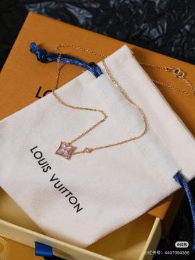 LV  四叶草项链 18K玫瑰金色项链 45厘米