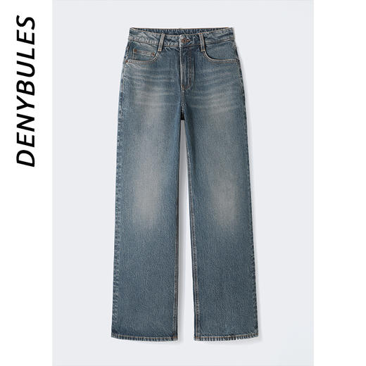 DENYBULES莫代尔进口棉纸袋阔腿裤 商品图0