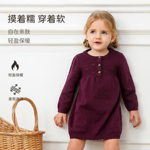 【云优选】FIXONI 丹麦婴幼儿纯色针织开衫长袖长裤针织花边裙针织帽圣诞 商品图2
