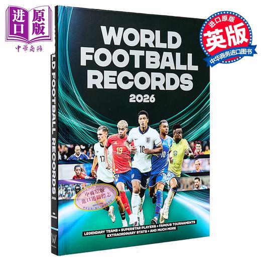 预售 【中商原版】世界足球纪录2026 背后球员和球队的故事 World Football Records 2026 英文原版 Keir Radnedge 商品图0