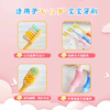 由美枝分阶儿童牙刷（6-12岁）软毛山切1支装 商品缩略图1