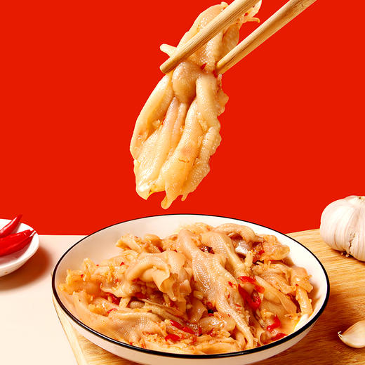 小胡鸭香辣去骨鸭掌 无骨鸭爪零食小吃 超市同款 商品图4