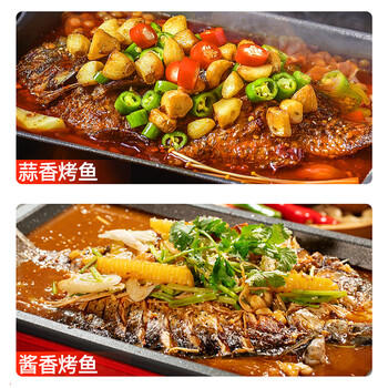齐；齐齐餐饮重庆万州烤鱼调料烤鱼秘制料纸包鱼用料200g  香辣 /粮油调味 /调味品 /复合调味料 商品图7
