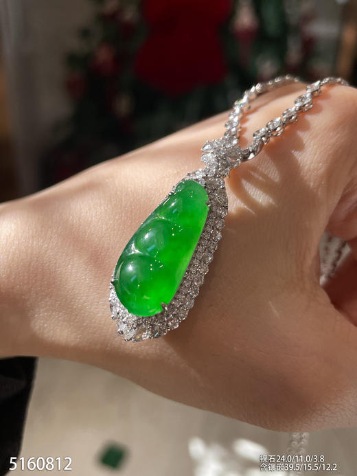 福豆吊坠【5160812】具体价格微信咨询 商品图5