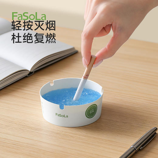 FaSoLa烟灰缸自带灭烟沙一次性烟灰缸泥清洁剂办公室便携家用一次性发泡烟灰缸 商品图5