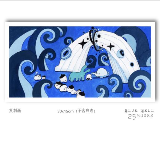 锦江丨菠萝切切丨《章鱼乐园》复制画 商品图0