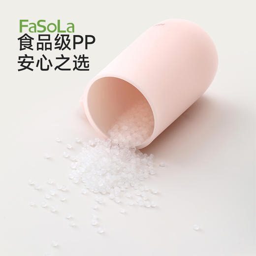 FaSoLa抗菌防霉漱口杯简约家用高颜值情侣洗漱杯学生宿舍刷牙杯 商品图6