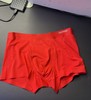 （39元3条）只有L码男士大红色内裤莫代尔棉舒适透气22908757-22908758 商品缩略图1
