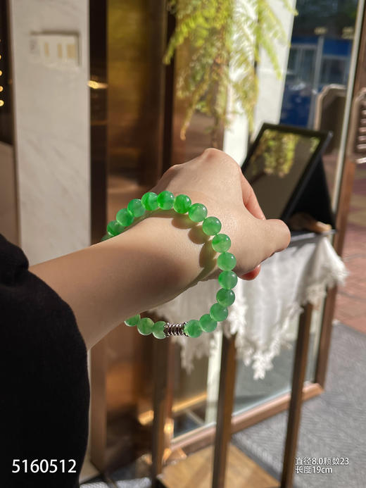 手串【5160512】具体价格微信咨询 商品图4