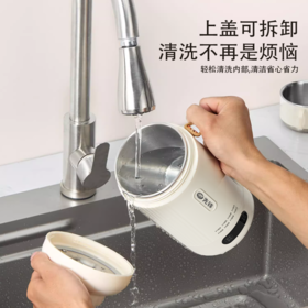 先锋YEK-YQ01液体加热器（膳食元气杯）