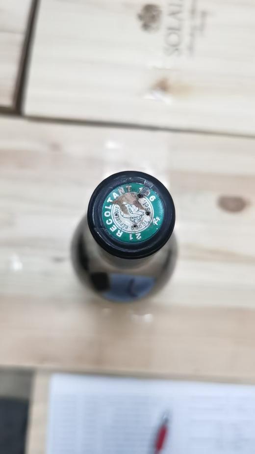 【跨境商品】Sylvain Cathiard En Orveaux Vosne-RomaneePremier2014西尔万卡萨德酒庄沃恩罗曼尼欧维2014 商品图1