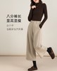 通勤大气毛呢阔腿加绒羊毛九分裤 商品缩略图4