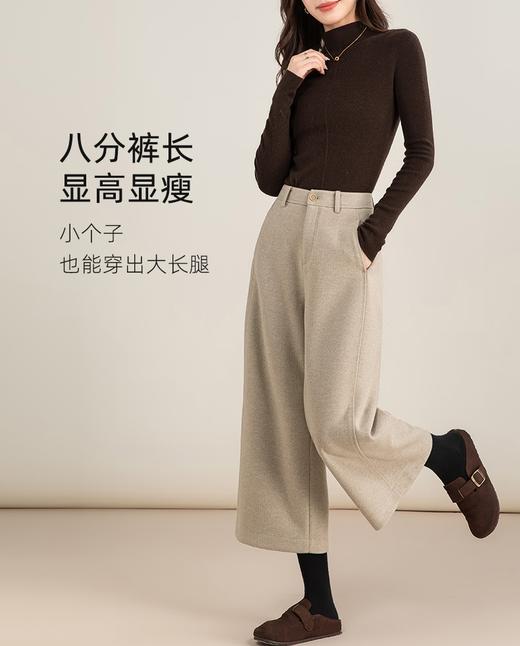 通勤大气毛呢阔腿加绒羊毛九分裤 商品图4