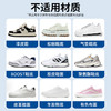 巨奇-小白鞋氧化还原剂100ml 商品缩略图7