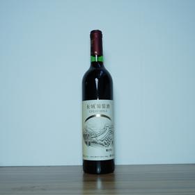 【清仓特卖】长城解百纳750ml*1，包装、商标有瑕疵 ，但不影响酒质和口感（介意勿拍）