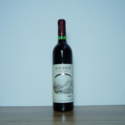 【清仓特卖】长城解百纳750ml*1，包装、商标有瑕疵 ，但不影响酒质和口感（介意勿拍） 商品图0