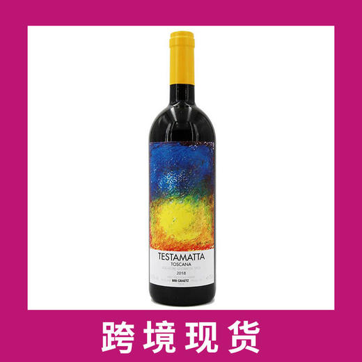 比比格拉兹头脑发热干红葡萄酒2018 Bibi Graetz Testamatta Toscana IGT, Tuscany, Italy 2018 商品图0