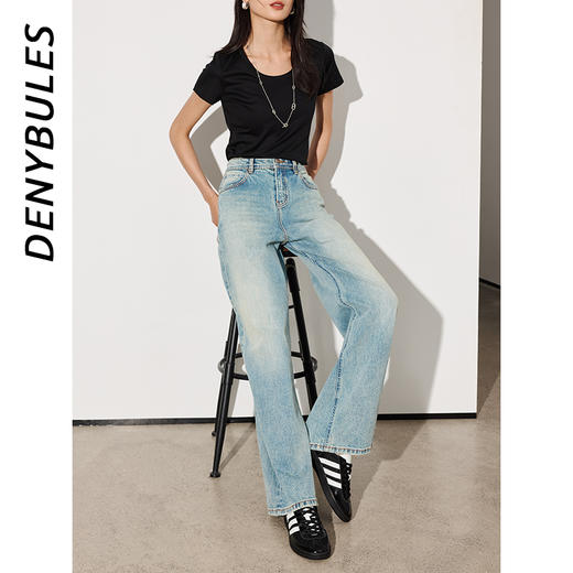 DENYBULES黑标高端水洗双压线莫代尔天丝阔腿拖地裤 商品图3