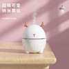 扬子M2加湿器 商品缩略图1