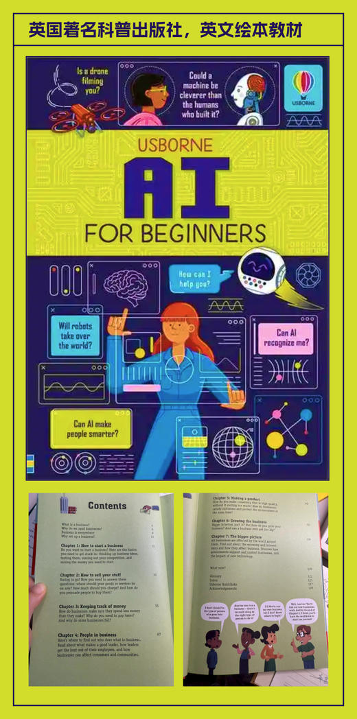 儿童AI课 AI for Beginner 商品图3