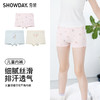 【满3条/39元】【秀黛】女童舒适印花平角内裤女童内裤【1条】W5444001T【门店同款】【如遇缺货自动退款，介意勿拍】 商品缩略图5