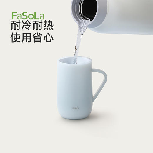 FaSoLa抗菌防霉漱口杯简约家用高颜值情侣洗漱杯学生宿舍刷牙杯 商品图5