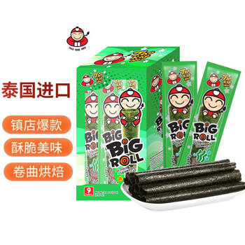 老板仔海苔卷原味 泰国进口 脆紫菜 儿童 休闲零食 独立包装3g*9条 /休闲食品 /海味零食 /海苔 商品图3