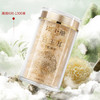 “年货节热卖”泡小燕 东方红礼盒燕窝饮有机银耳/福到甜来炖品礼盒水牛奶桃胶羹陈皮莲子红豆沙 商品缩略图2