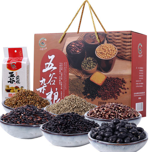 【马年！黑五谷养生礼盒装】黑五谷礼盒6袋 2250克双层真空装粗粮礼盒 春节礼品  五谷杂粮礼盒 商品图4