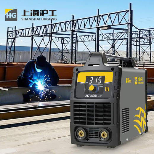 上海沪工 ZX7-315XD II电焊机3.2焊条长焊 220v 380v双电压不锈钢轻工业级焊机 商品图4