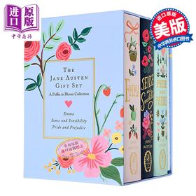 预售 【中商原版】简 奥斯汀礼品套装 繁花封面收藏版 英文原版 The Jane Austen Gift Set A Puffin Jane Austen