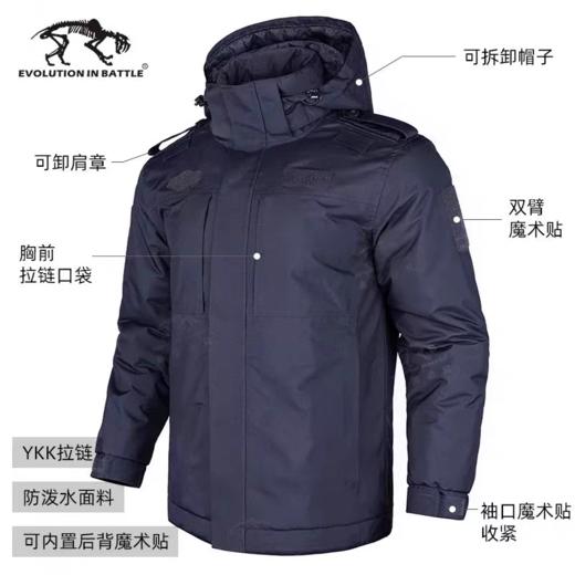 猛虎营Y2冬季棉服男士休闲防水陶瓷加绒保暖锁温热反射大码 商品图0