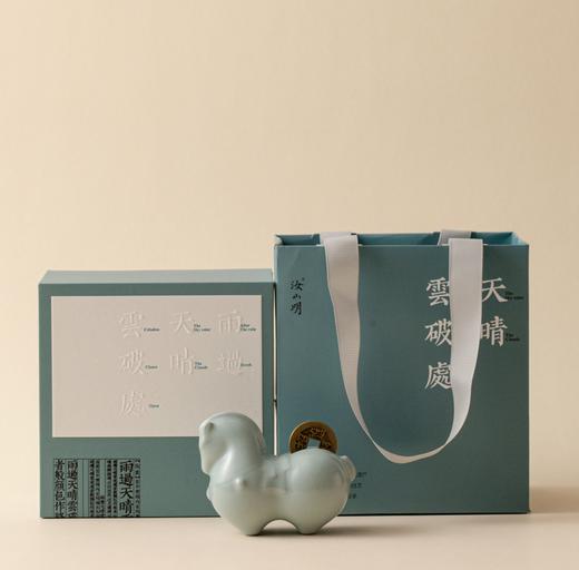 【新年好礼】非遗汝瓷有钱马礼盒 “”马上有钱”“马上赚” 商品图5