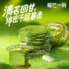 【芋泥千层】500g/盒| 荔浦细腻芋泥+纯动物奶油 下午茶甜品生日蛋糕办公室分享 商品缩略图3