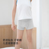 【满3条/39元】【秀黛】男童舒适印花平角内裤儿童内裤【1条】W5445001T【门店同款】【如遇缺货自动退款，介意勿拍】 商品缩略图4
