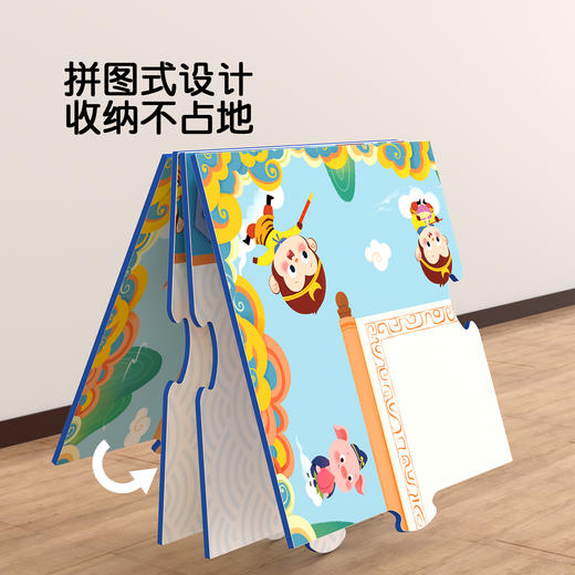Pinwheel U&ME新国风数列桌游，数学数感训练（5岁以上） 商品图3