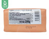 日本进口SUYO崇扬植物素洗脸沐浴马油香皂（200g/块） 商品缩略图4