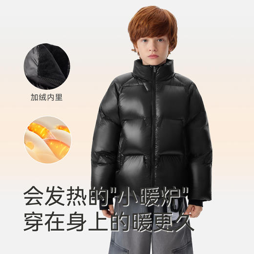 英氏儿童羽绒服鹅绒男款男童保暖防寒外套户外男宝宝纯色百搭炫酷 商品图2