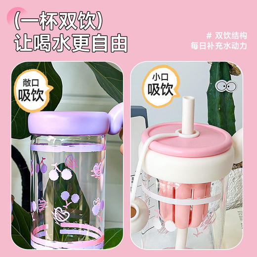 心桃把手耐高温水杯 商品图2